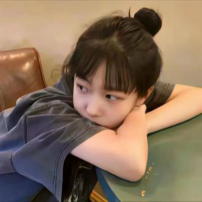 你的幸运日